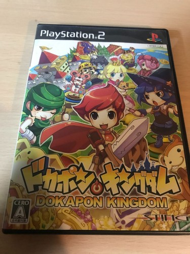 Dokapon Kingdom (2007) PlayStation 2 box