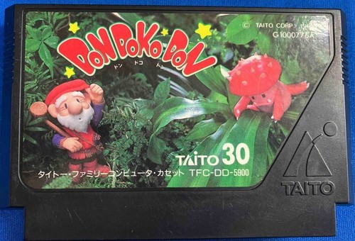 Don Doko Don (1989) TurboGrafx-16 / PC Engine box