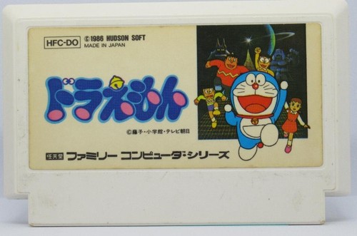 Doraemon (1986) NES box