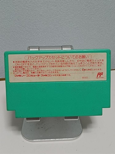 Doraemon: Giga Zombie no Gyakushū (1990) NES box