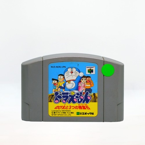 Doraemon: Nobita to Mittsu no Seireiseki (1997) Nintendo 64 box