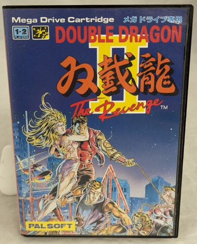 Double Dragon II: The Revenge (1988) Mega Drive box