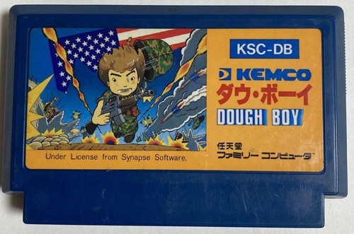Dough Boy (1985) NES box