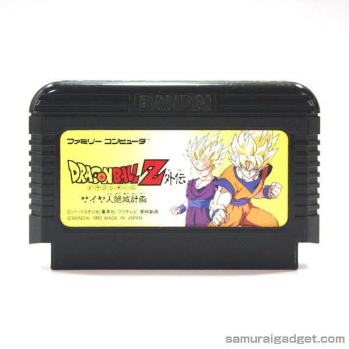 Dragon Ball Z Side Story: Plan to Eradicate the Saiyans (1993) NES box