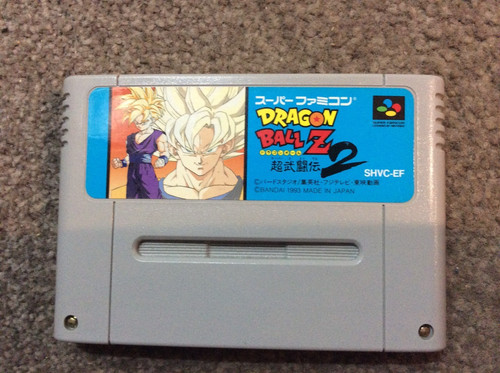 Dragon Ball Z: Super Butōden 2 (1993) SNES box
