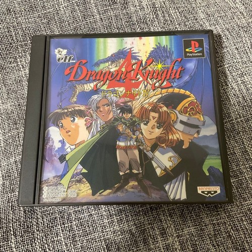 Dragon Knight 4 (1994) Sharp X68000 box