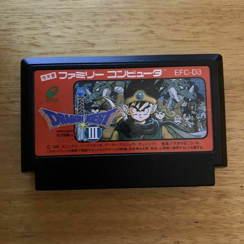 Dragon Quest III (1988) NES box