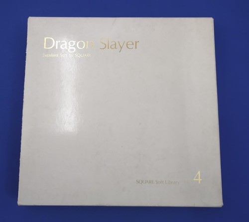 Dragon Slayer (1984) Sharp X1 box