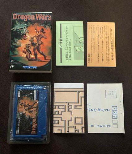 Dragon Wars (1991) NES box