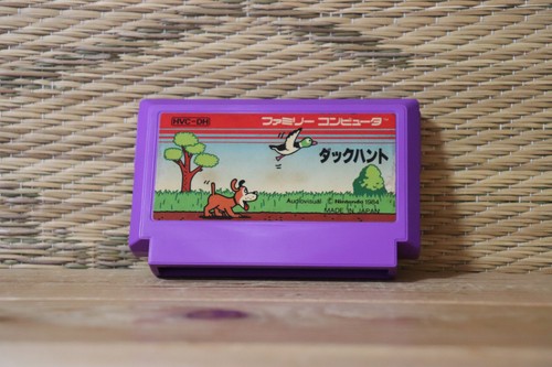Duck Hunt (1984) Arcade box