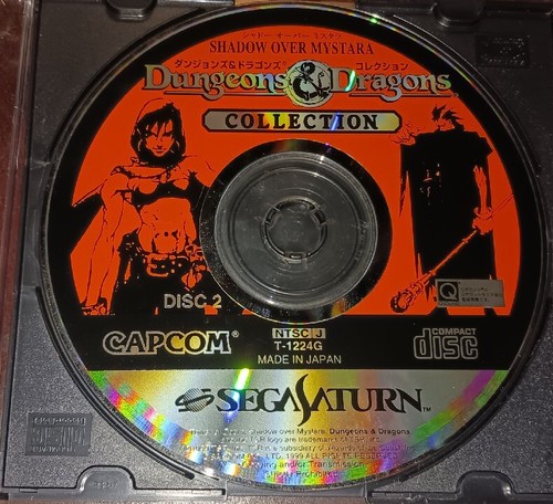 Dungeons & Dragons: Shadow over Mystara (1996) Arcade box