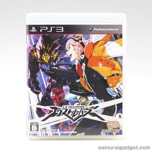 E.X. Troopers (2012) PlayStation 3 box