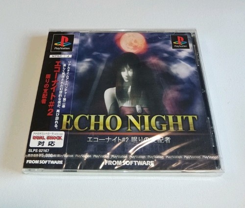 Echo Night 2: The Lord of Nightmares (1999) PlayStation box