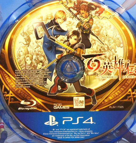 Eiyuden Chronicle: Hundred Heroes (2024) PlayStation 4 box