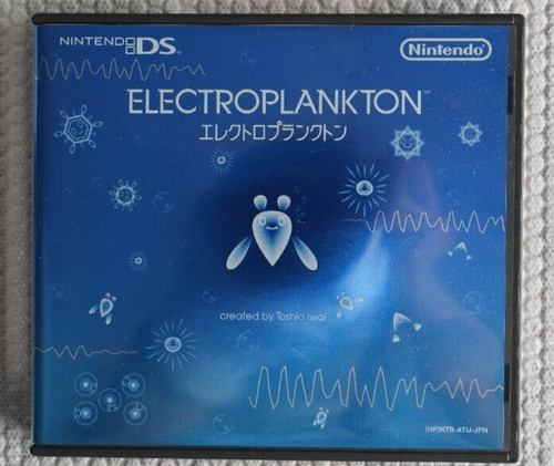 Electroplankton (2005) Nintendo DS box