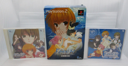 Ever 17: The Out of Infinity (2002) PlayStation 2 box