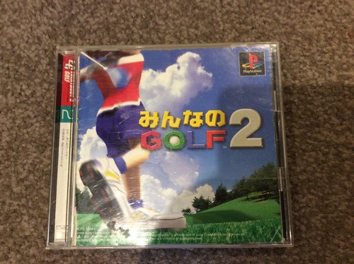 Everybody's Golf 2 (1999) PlayStation box