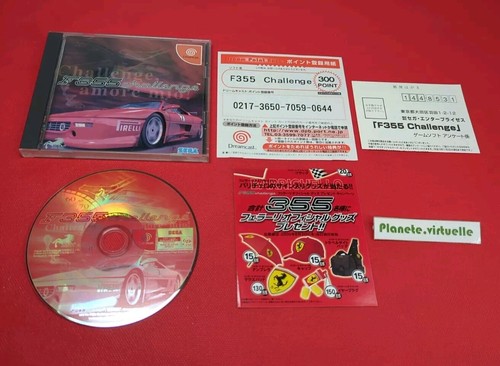 F355 Challenge (1999) Dreamcast box
