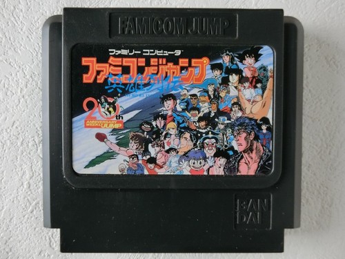 Famicom Jump: Hero Retsuden (1989) NES box