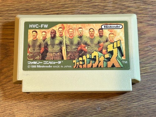 Famicom Wars (1988) NES box