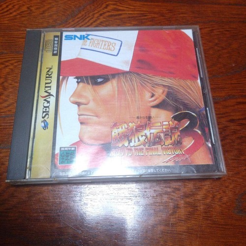 Fatal Fury 3: Road to the Final Victory (1995) Sega Saturn box