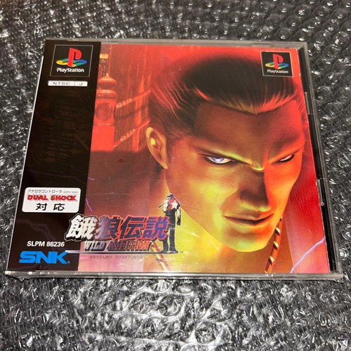 Fatal Fury: Wild Ambition (1999) PlayStation box