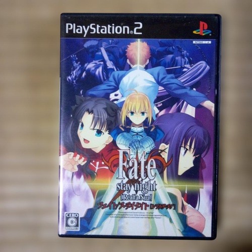 Fate/stay night (2004) PlayStation 2 box