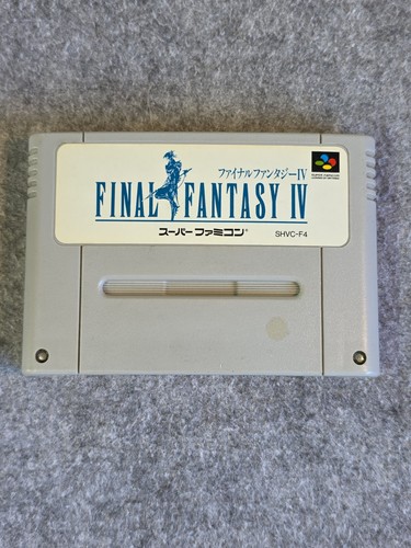 Final Fantasy IV (1991) SNES box
