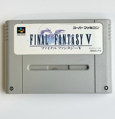Final Fantasy V (1992) PlayStation box