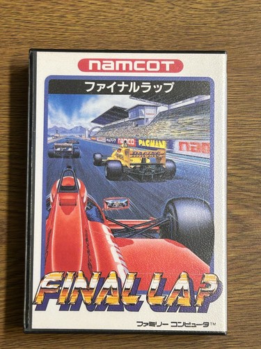 Final Lap (1987) Arcade box