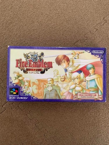 Fire Emblem: Thracia 776 (1999) SNES box