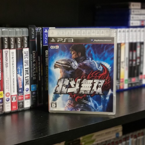 Fist of the North Star: Ken's Rage (2010) PlayStation 3 box