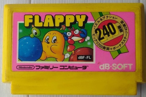 Flappy (1983) FM-7 box
