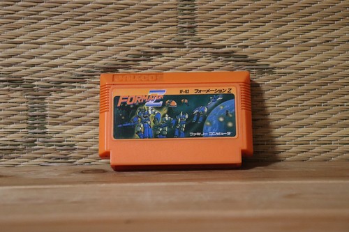 Formation Z (1984) MSX box