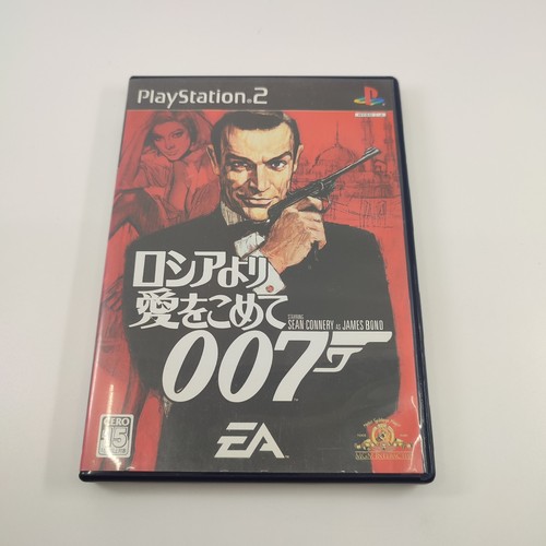 From Russia with Love (2005) GameCube box