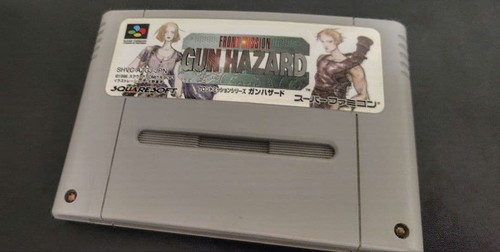 Front Mission Series: Gun Hazard (1996) SNES box