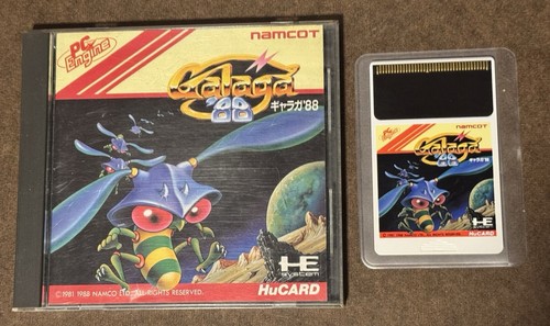 Galaga '88 (1987) Arcade box