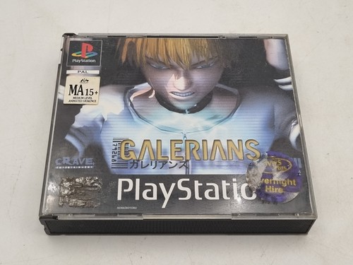 Galerians (1999) PlayStation box