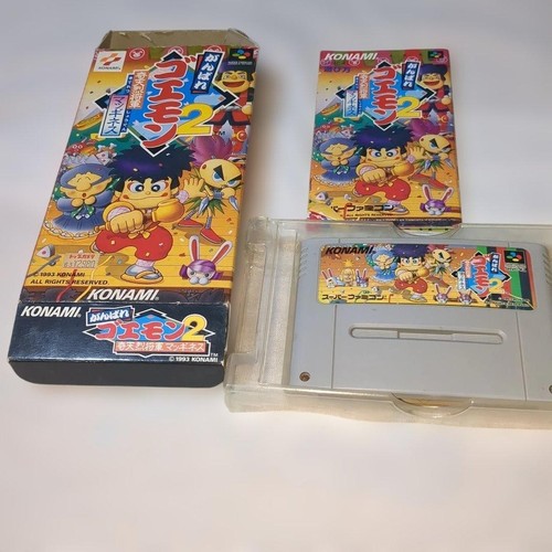 Ganbare Goemon 2: Kiteretsu Shōgun Magginesu (1993) SNES box