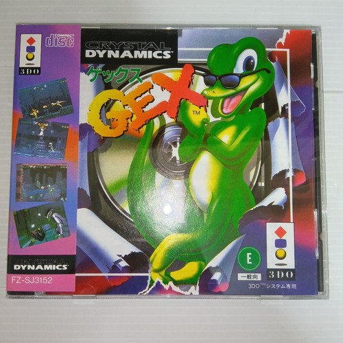 Gex (1994) 3DO box