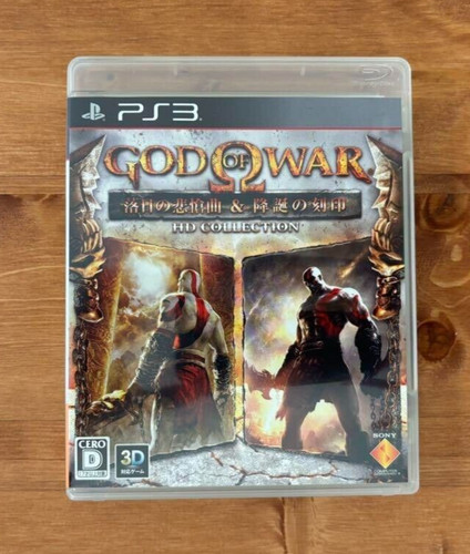 God of War: Ghost of Sparta (2010) PlayStation 3 box