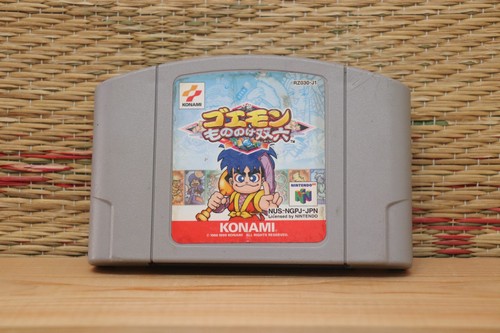 Goemon Mononoke Sugoroku (1999) Nintendo 64 box