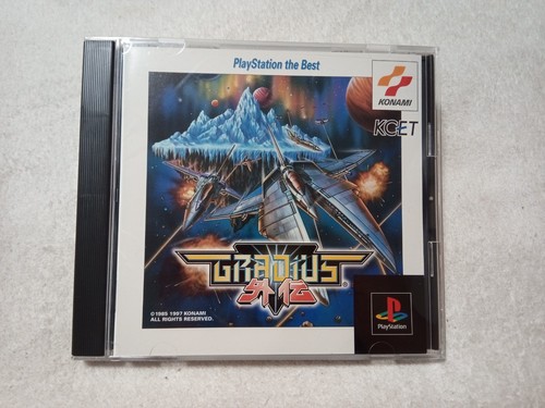 Gradius Gaiden (1997) PlayStation box