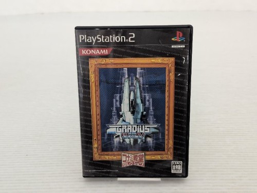 Gradius IV (1999) Arcade box