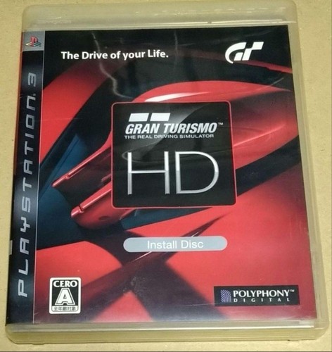 Gran Turismo HD Concept (2006) PlayStation 3 box