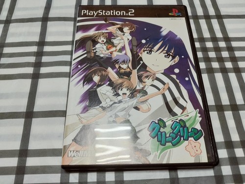 Green Green (2001) PlayStation 2 box