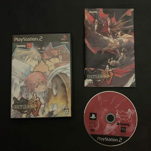 Guilty Gear Isuka (2003) PlayStation 2 box