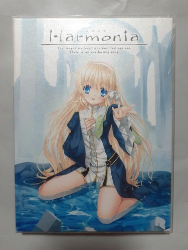 Harmonia (2016) Windows box