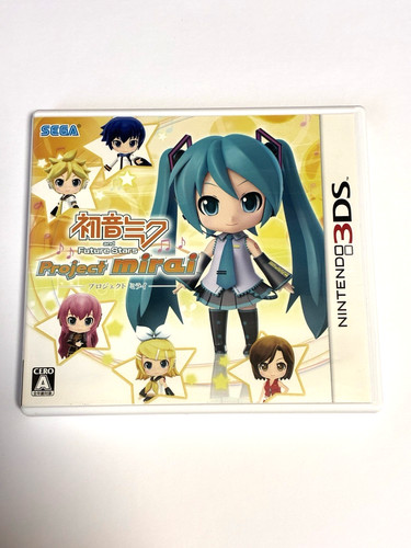 Hatsune Miku and Future Stars: Project Mirai (2012) Nintendo 3DS box