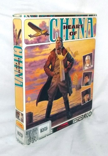 Heart of China (1991) DOS box